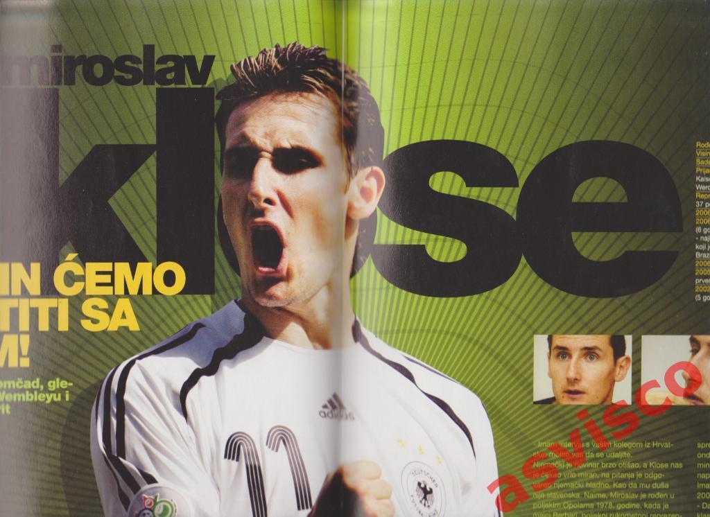 EURO 08 / ЕВРО 08, специальное издание, Апрель 2008 года. 3