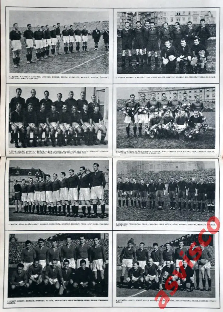 Спарта против Славии, великое противостояние, специальный выпуск, 1966 год. 3