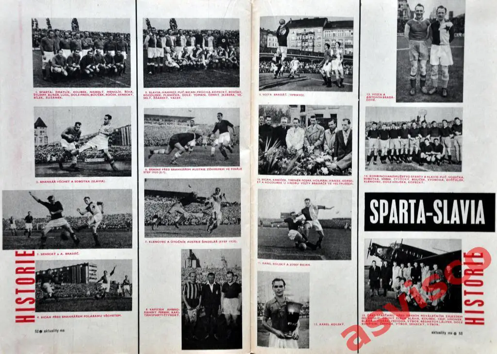 Спарта против Славии, великое противостояние, специальный выпуск, 1966 год. 5