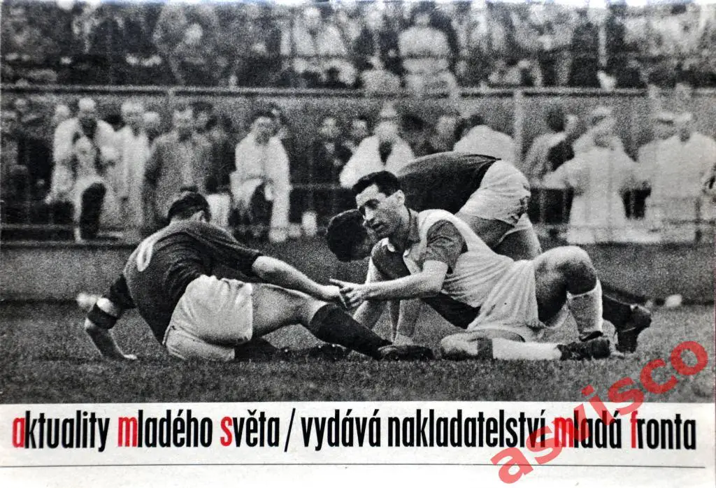 Спарта против Славии, великое противостояние, специальный выпуск, 1966 год. 6