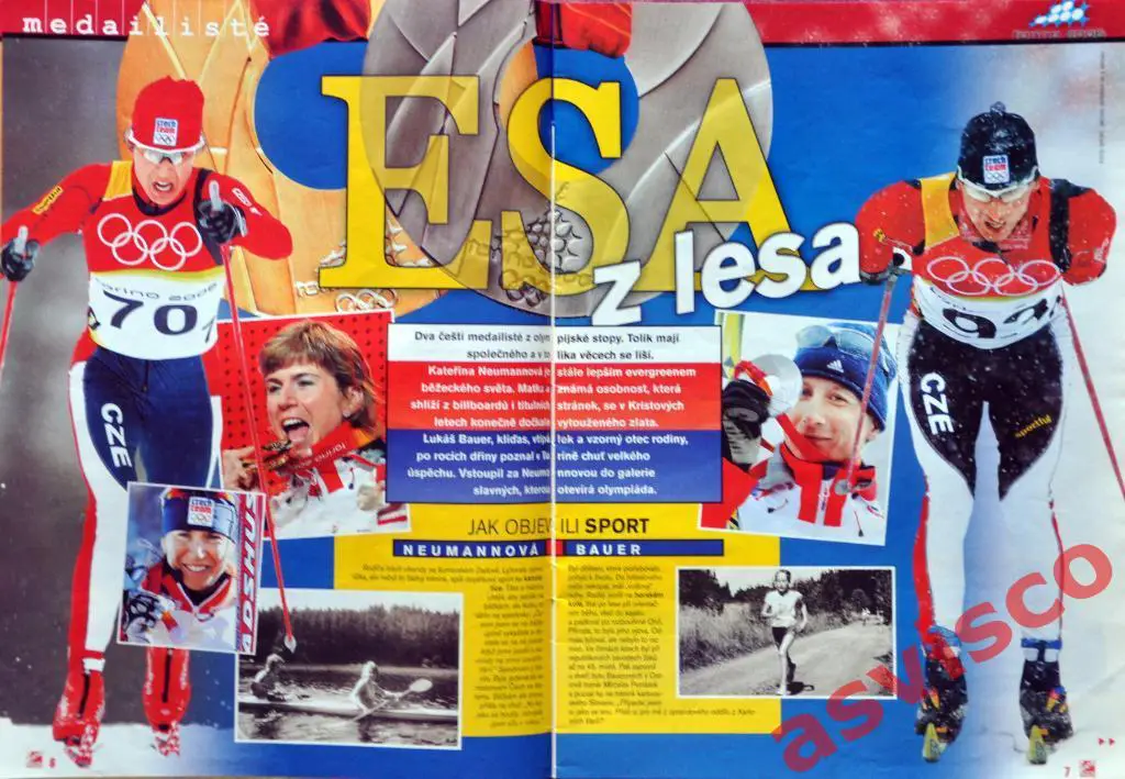 TURIN-2006 / ТУРИН-2006, XX Зимние Олимпийские игры, Март 2006 года. 1