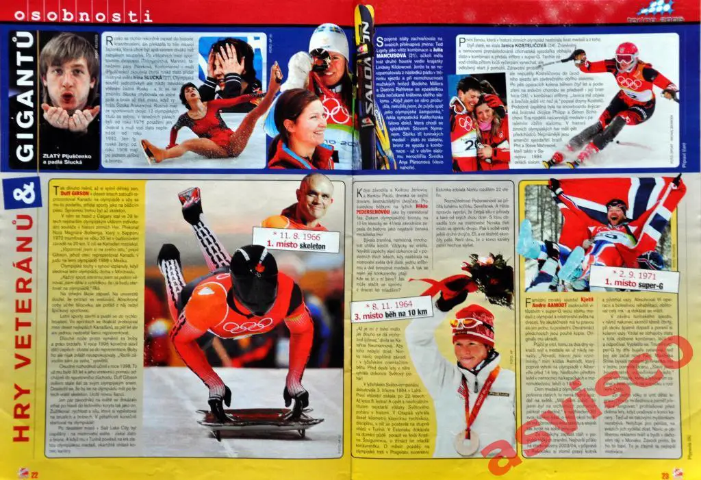 TURIN-2006 / ТУРИН-2006, XX Зимние Олимпийские игры, Март 2006 года. 6