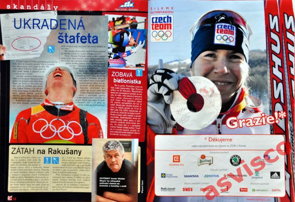 TURIN-2006 / ТУРИН-2006, XX Зимние Олимпийские игры, Март 2006 года. 7