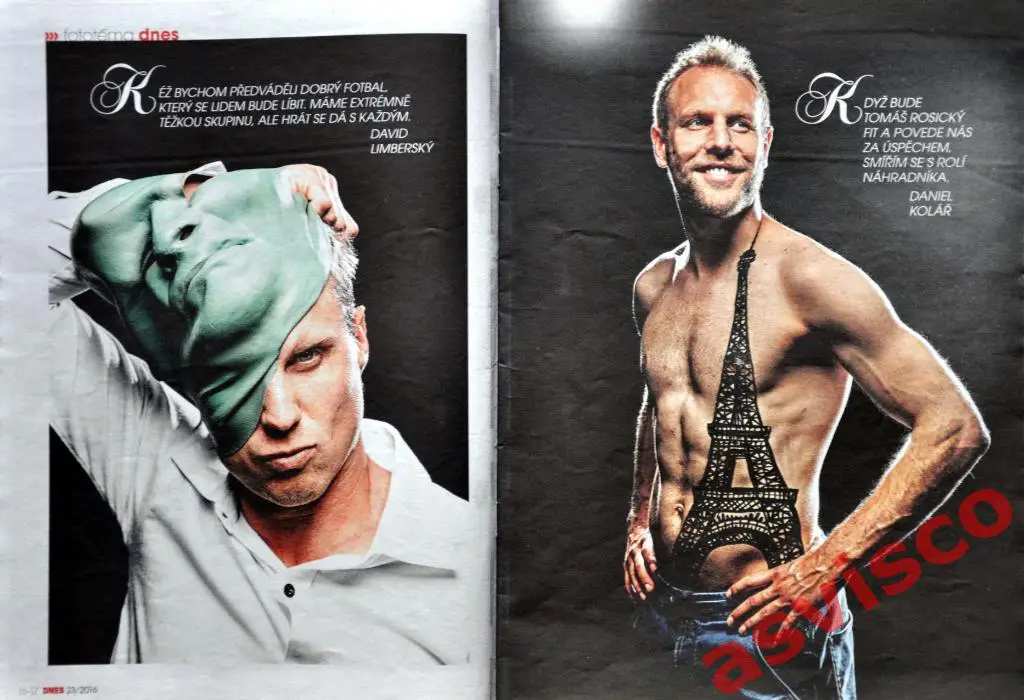 EURO-2016. Представление сборной Чехии, Июнь 2016 года. 2