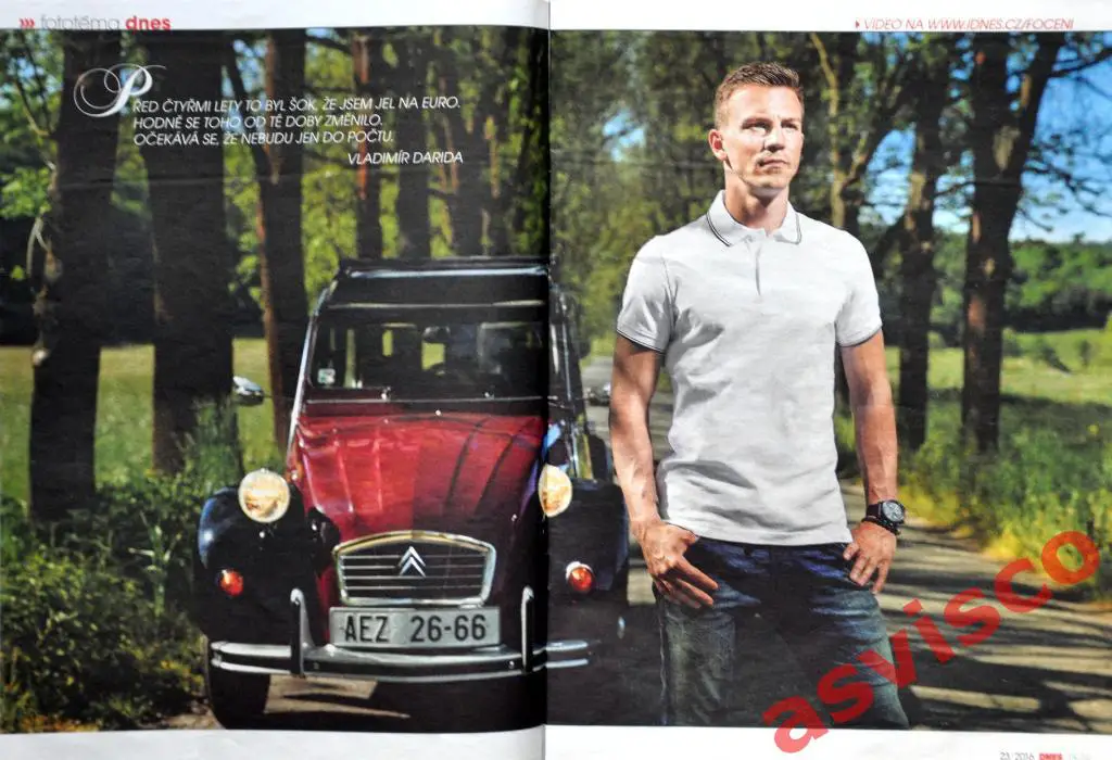 EURO-2016. Представление сборной Чехии, Июнь 2016 года. 3