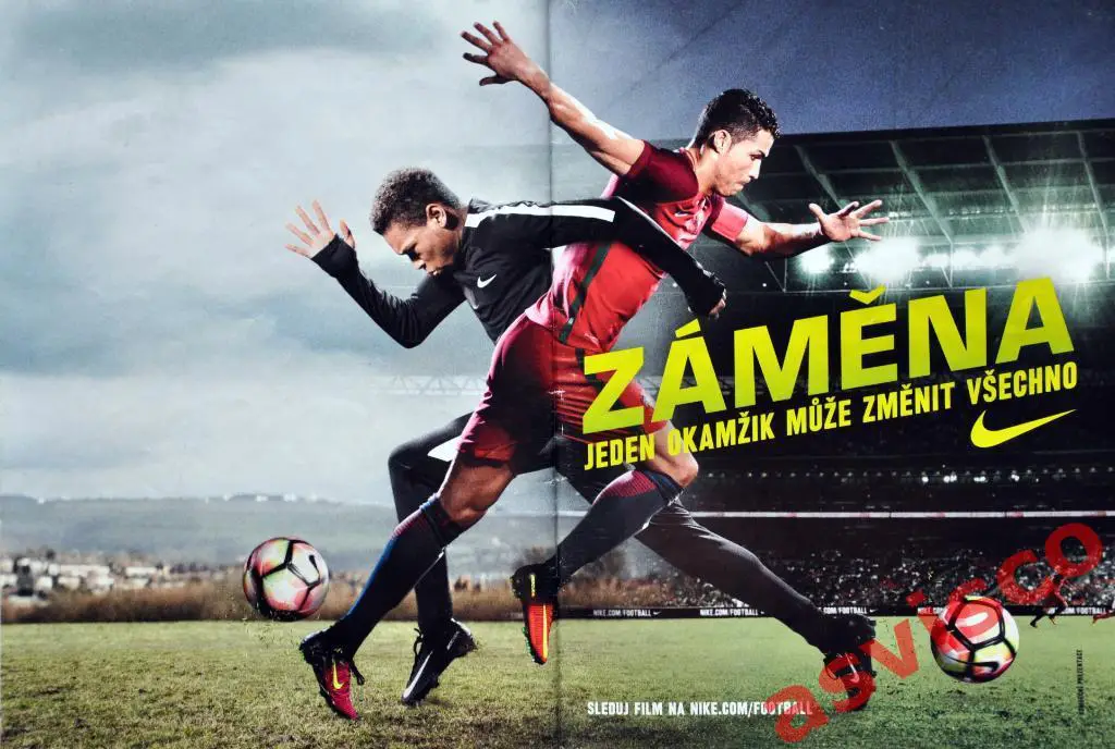 EURO-2016. Представление сборной Чехии, Июнь 2016 года. 7