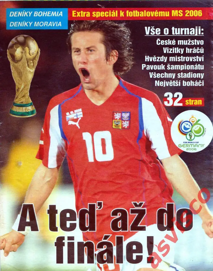 Чемпионат Мира по футболу в Германии. Представление участников, Июнь 2006 года.