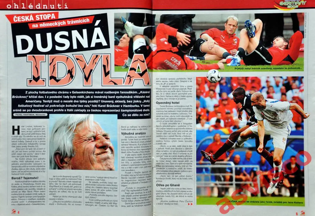 Чемпионат Мира по футболу в Германии. Итоги, Июль 2006 года. 2