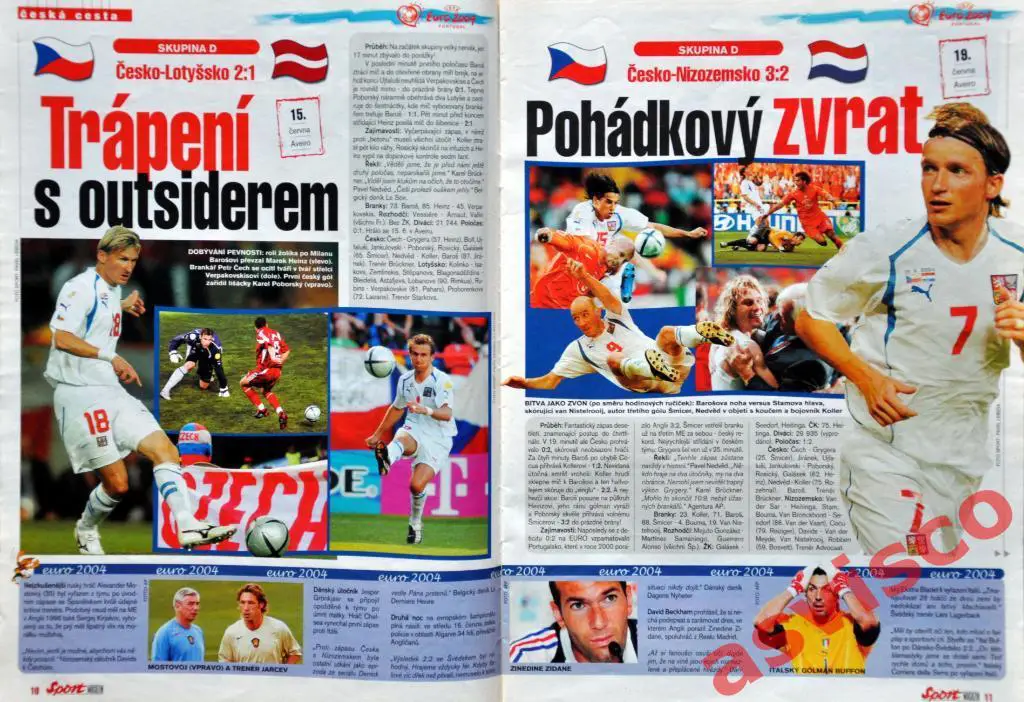 Чемпионат Европы по футболу в Португалии. Итоги, Июль 2004 года. 2