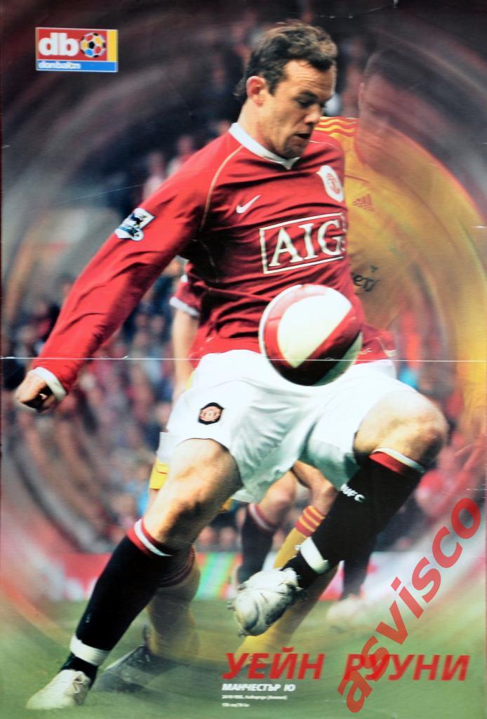 Плакат Уэйн Руни / Англия, Манчестер Юнайтед.