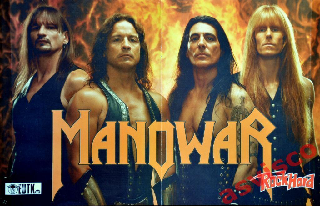 Плакат Manowar / Machine Head.