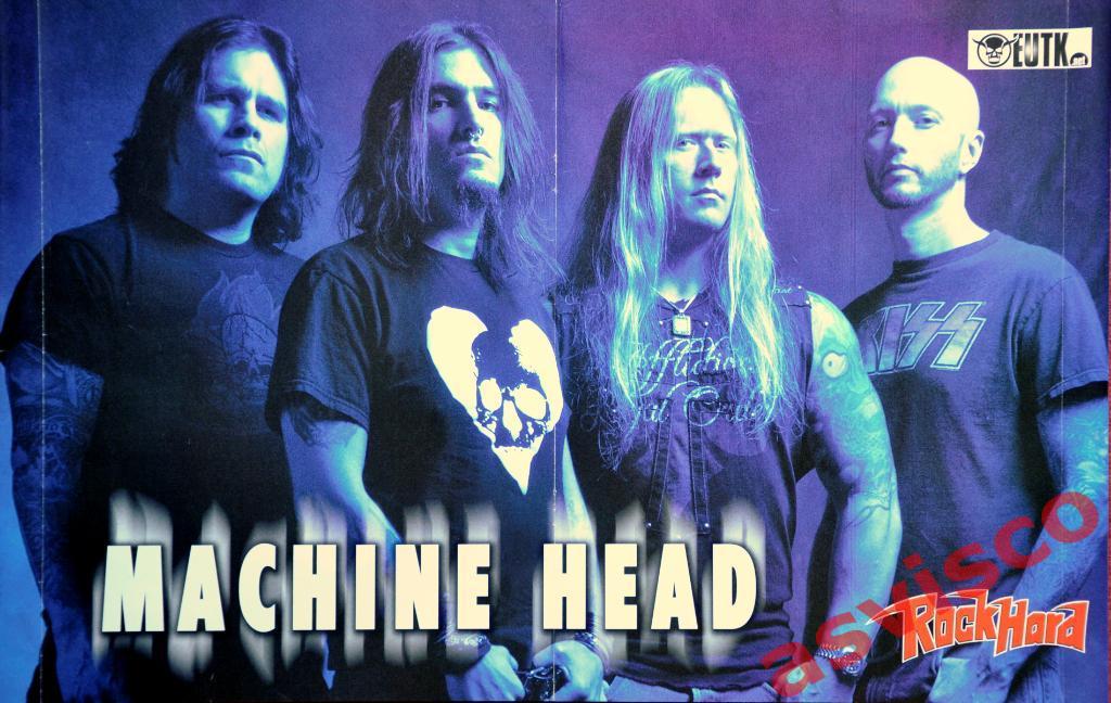Плакат Manowar / Machine Head. 1