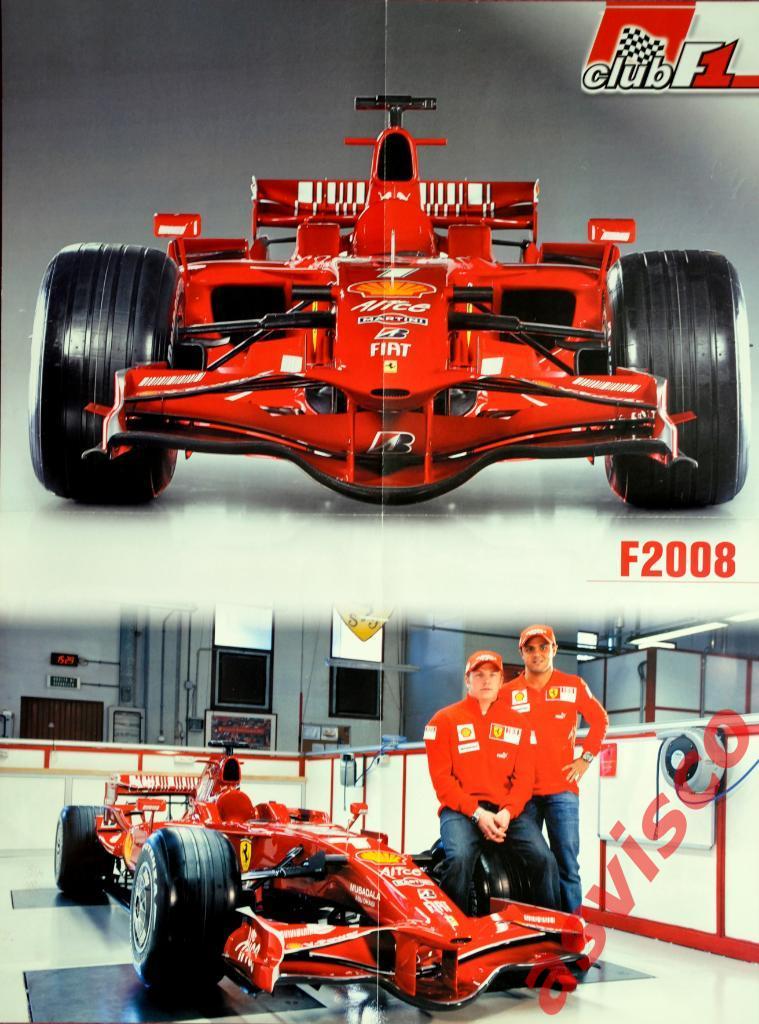 Плакат Ferrari F2008 team / McLaren MP4-23 team. Сезон 2008 года.