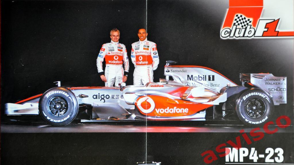 Плакат Ferrari F2008 team / McLaren MP4-23 team. Сезон 2008 года. 3