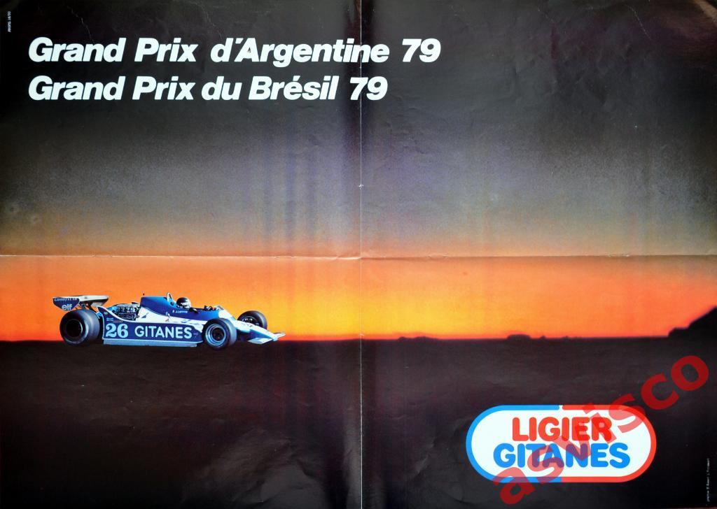 Плакат Лижье-Форд-Житан победитель Гран При. Сезон 1979 года.