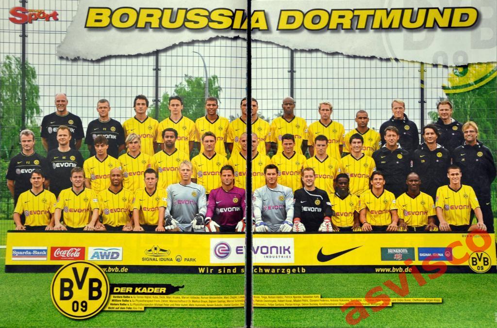 Плакат Боруссия Дортмунд - Чемпионат Германии. Сезон 2009/2010.