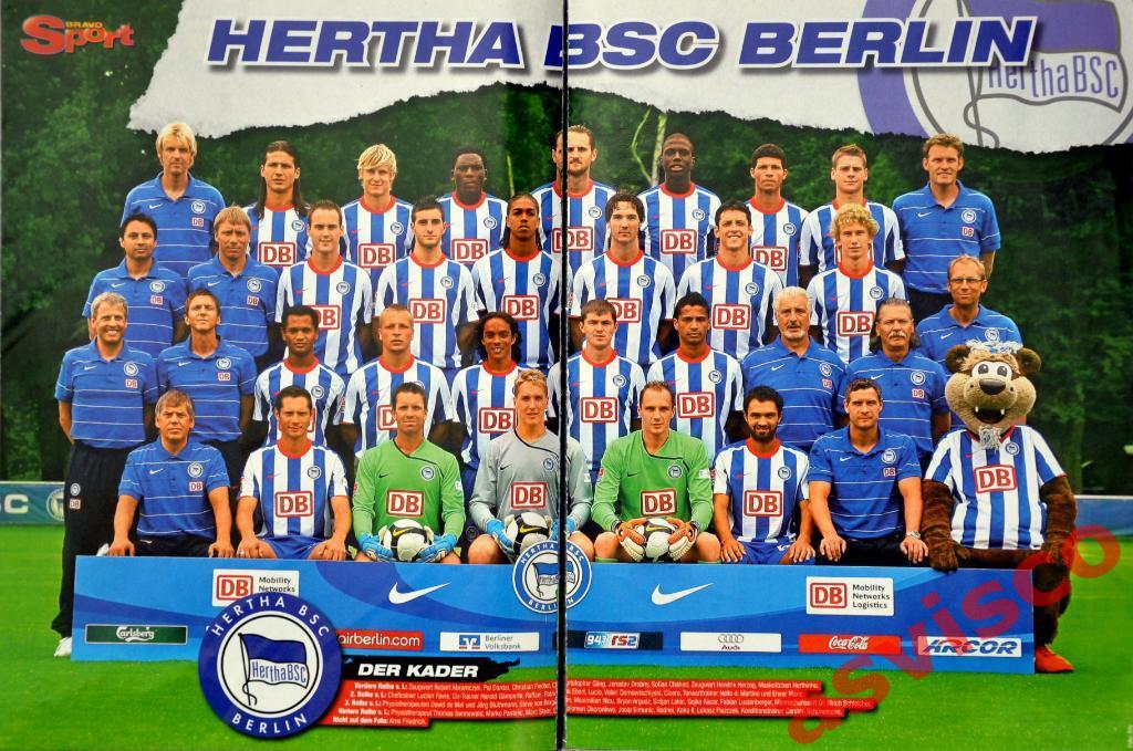 Плакат Герта Берлин - Чемпионат Германии. Сезон 2009/2010.