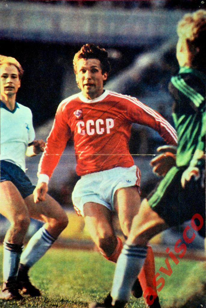 Плакат Олег Протасов - Лучший футболист страны 1987 года.