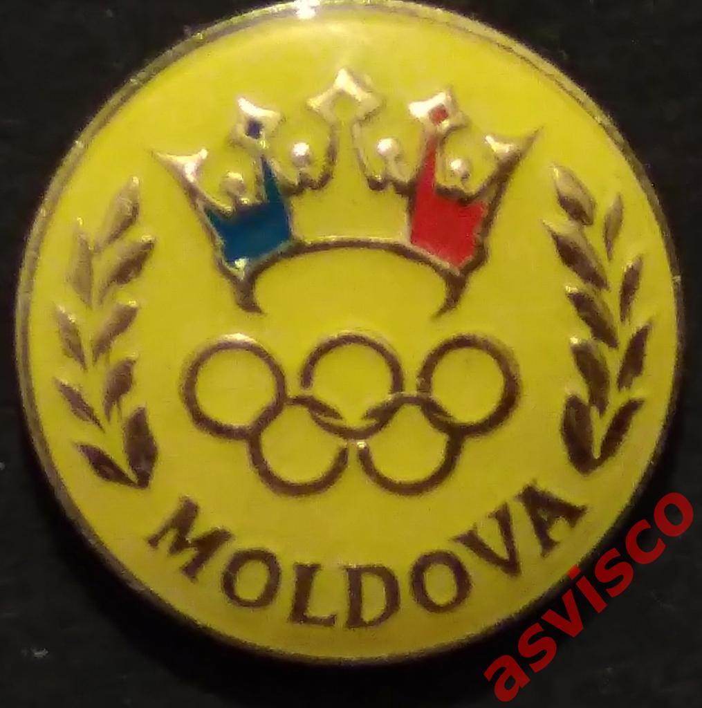Значок Национальный Олимпийский Комитет Республики Молдова (II).