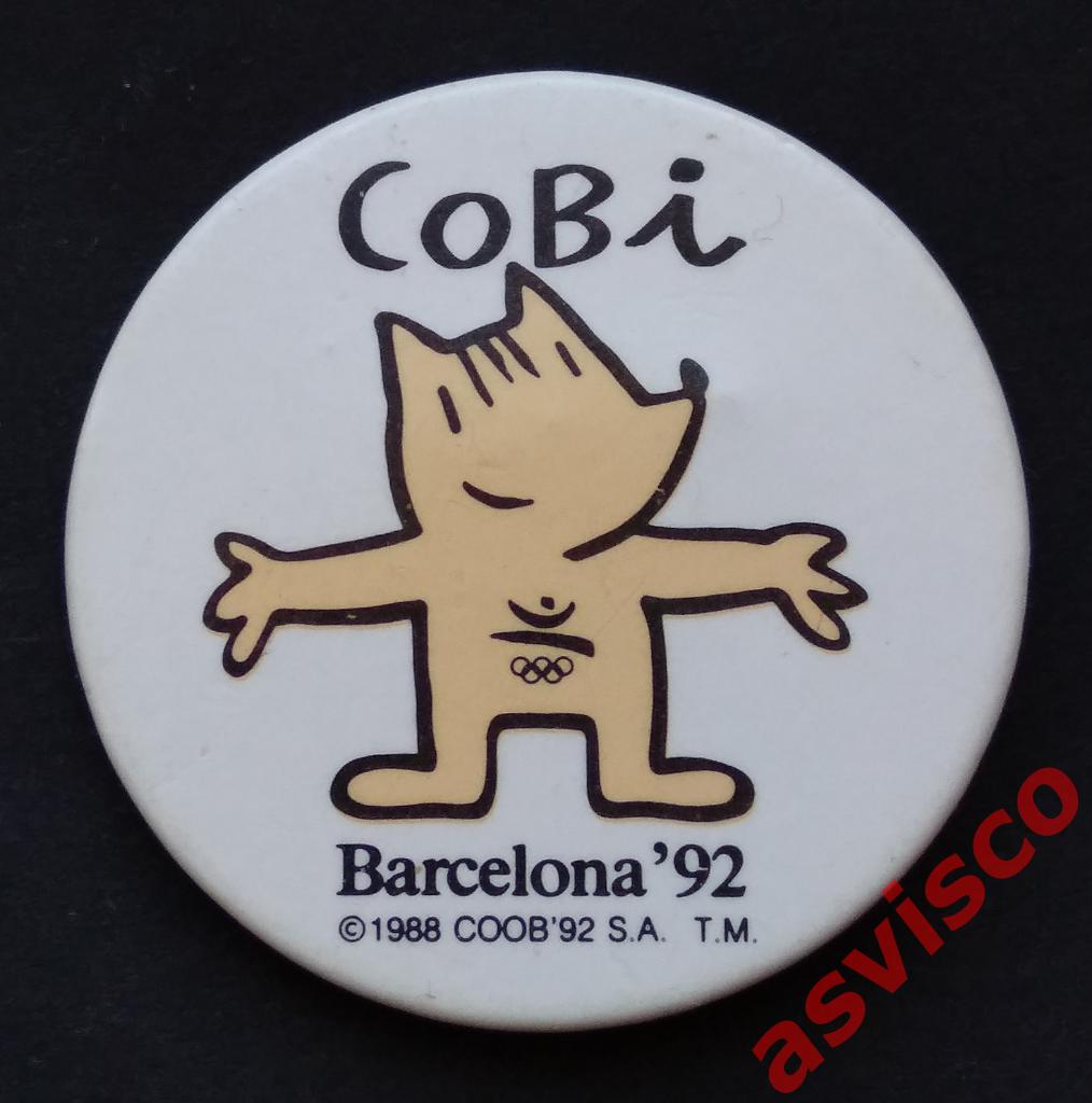 Значок Талисман Олимпийских Игр 1992 года в Барселоне - Щенок Коби.