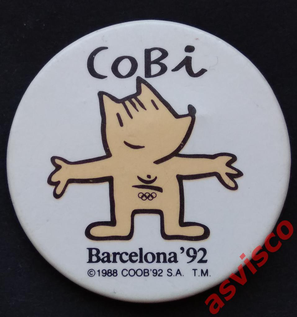 Значок Талисман Олимпийских Игр 1992 года в Барселоне - Щенок Коби. 1