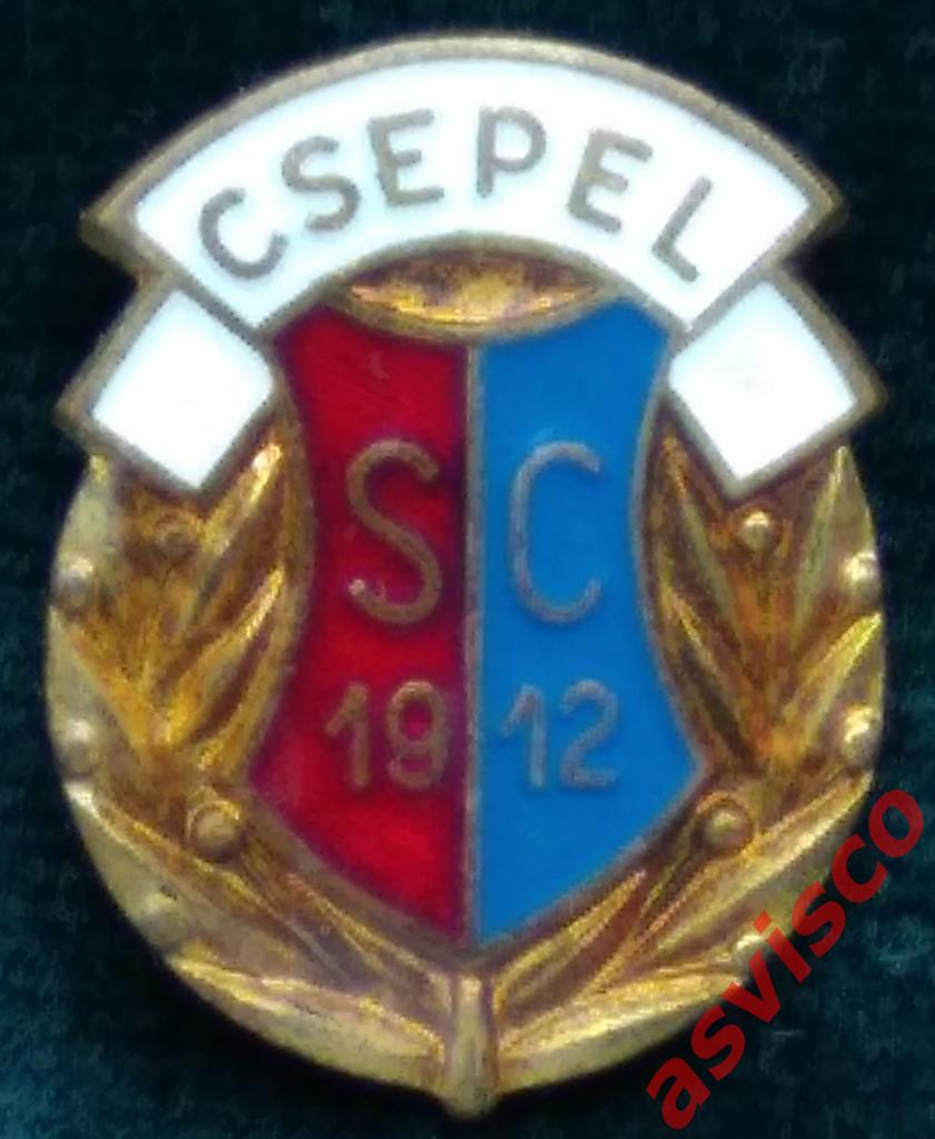 Значок Футбольный клуб Чепель (из южного района Будапешта, Венгрия).