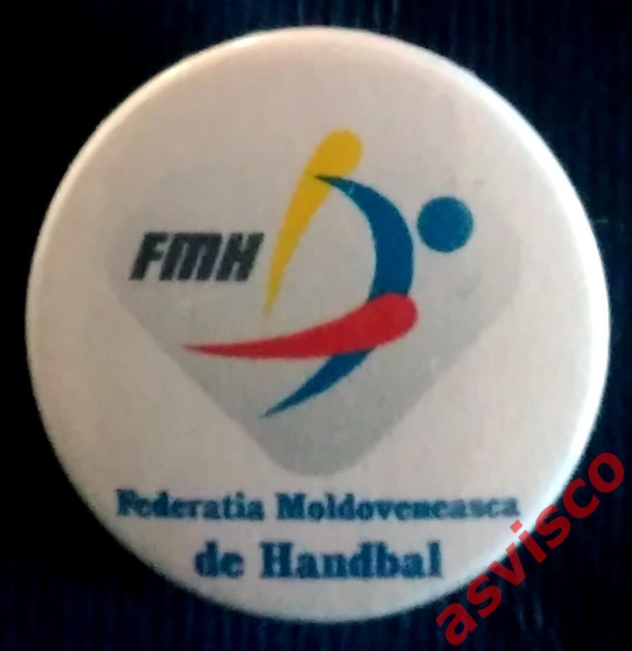 Значок Федерация Гандбола Молдовы.