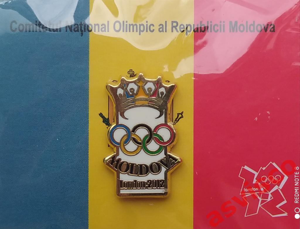 Значок НОК Республики Молдова на Олимпийских Играх в Лондоне, 2012 год. 1