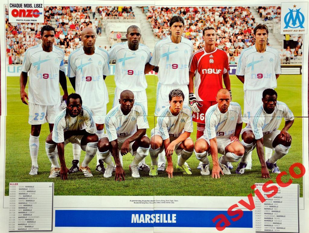 Плакаты Монпелье / Истр / Олимпик Марсель. Чемпионат Франции 2006/2007. 2