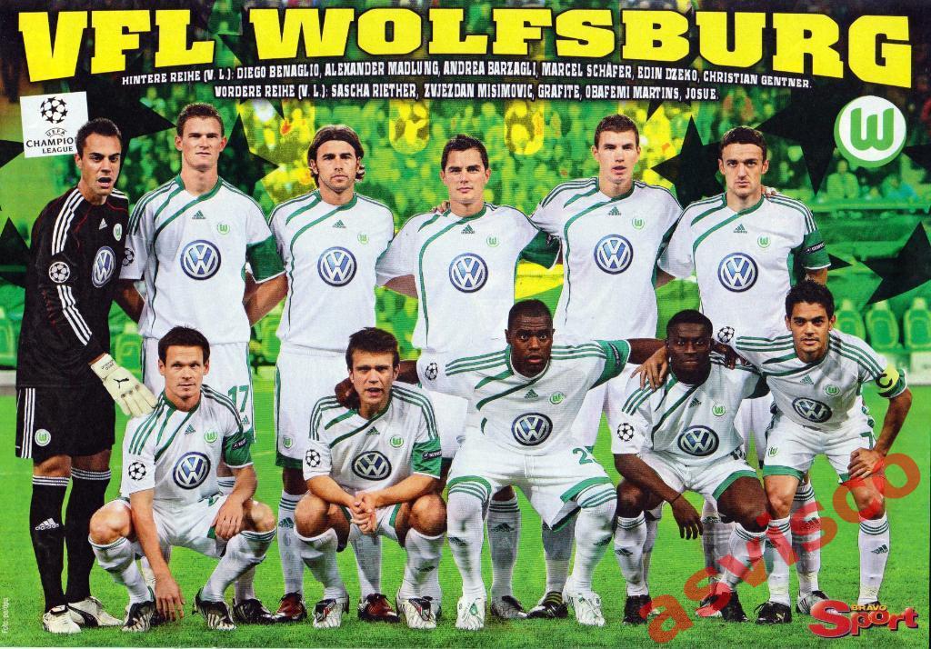 Постер ФК Интер (Италия) и ФК Вольфсбург (Германия) - Участники ЛЧ-2009/10. 1