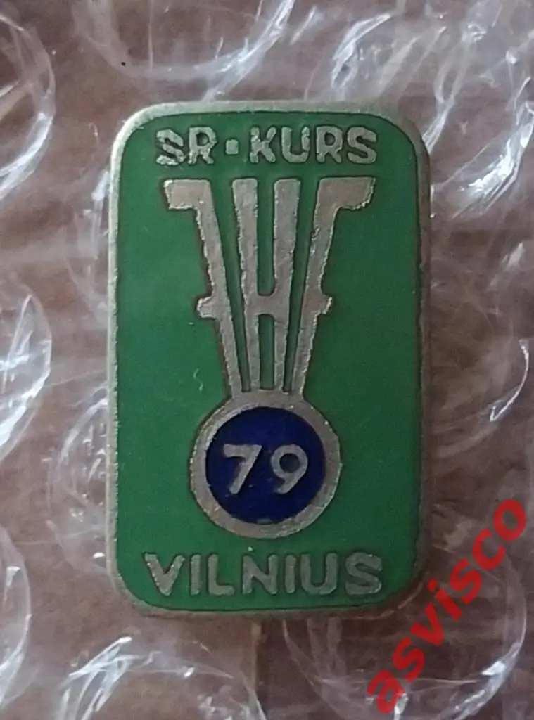 Значок Конгресс Европейской Гандбольной Федерации. Вильнюс-1979.