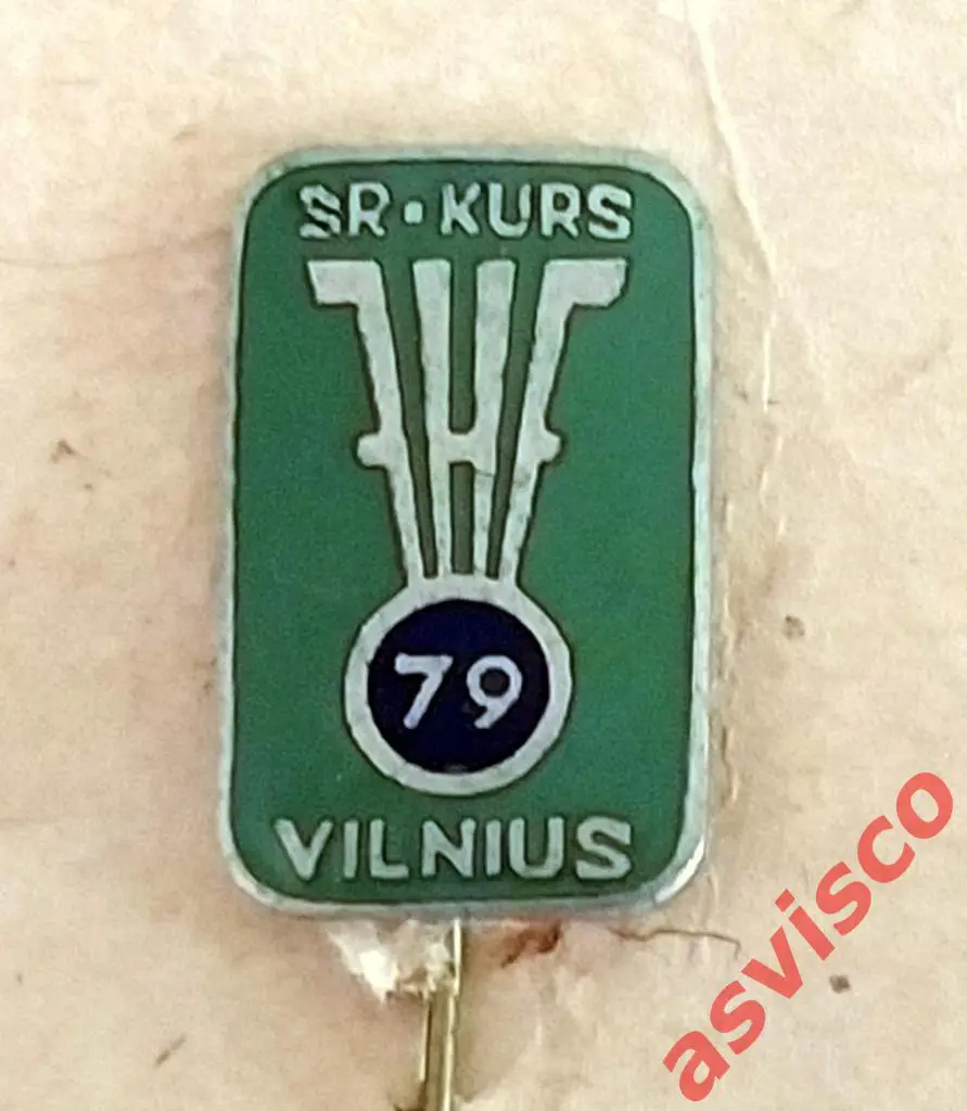 Значок Конгресс Европейской Гандбольной Федерации. Вильнюс-1979. 1