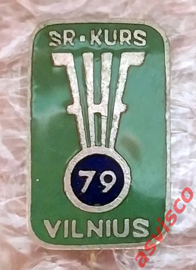 Значок Конгресс Европейской Гандбольной Федерации. Вильнюс-1979. 2