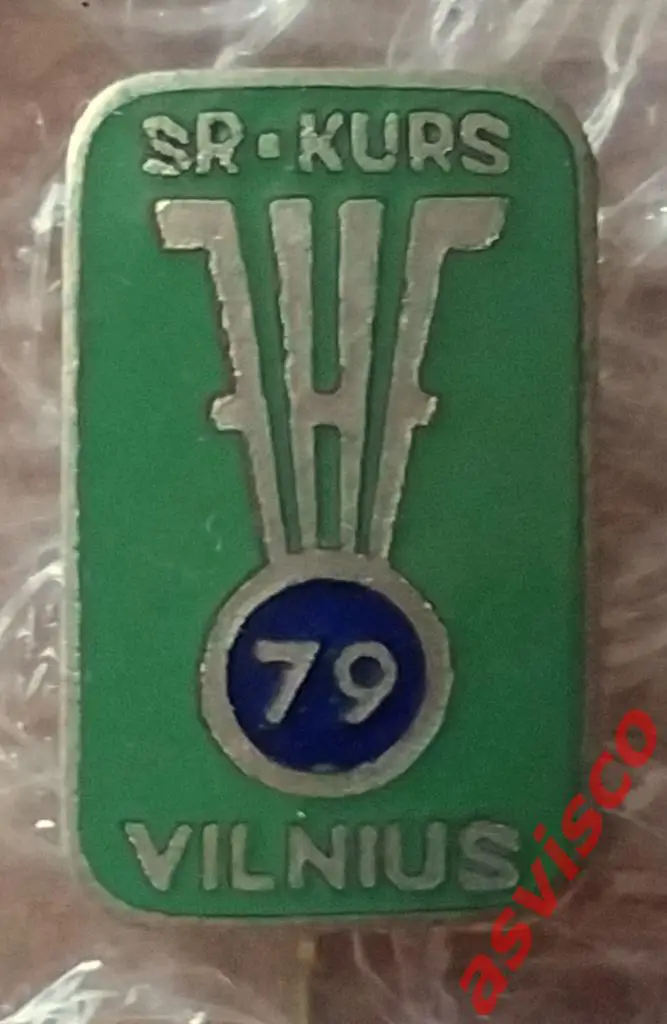 Значок Конгресс Европейской Гандбольной Федерации. Вильнюс-1979. 4