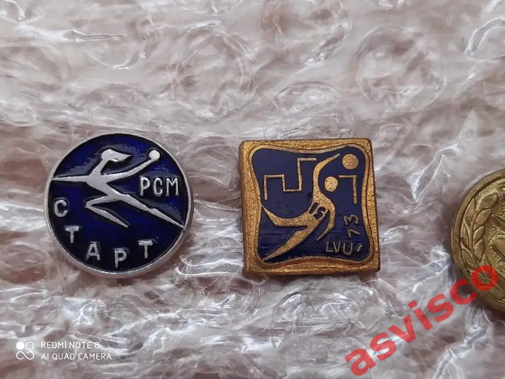 Значок Гандбол. Спортивный Клуб LVU / ЛатУнивер. Латвийская ССР. 3