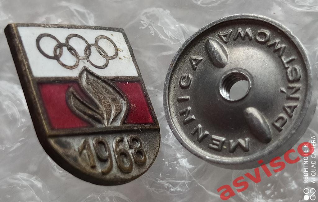 Значок НОК Польши на Олимпийских Играх 1968 года. 2