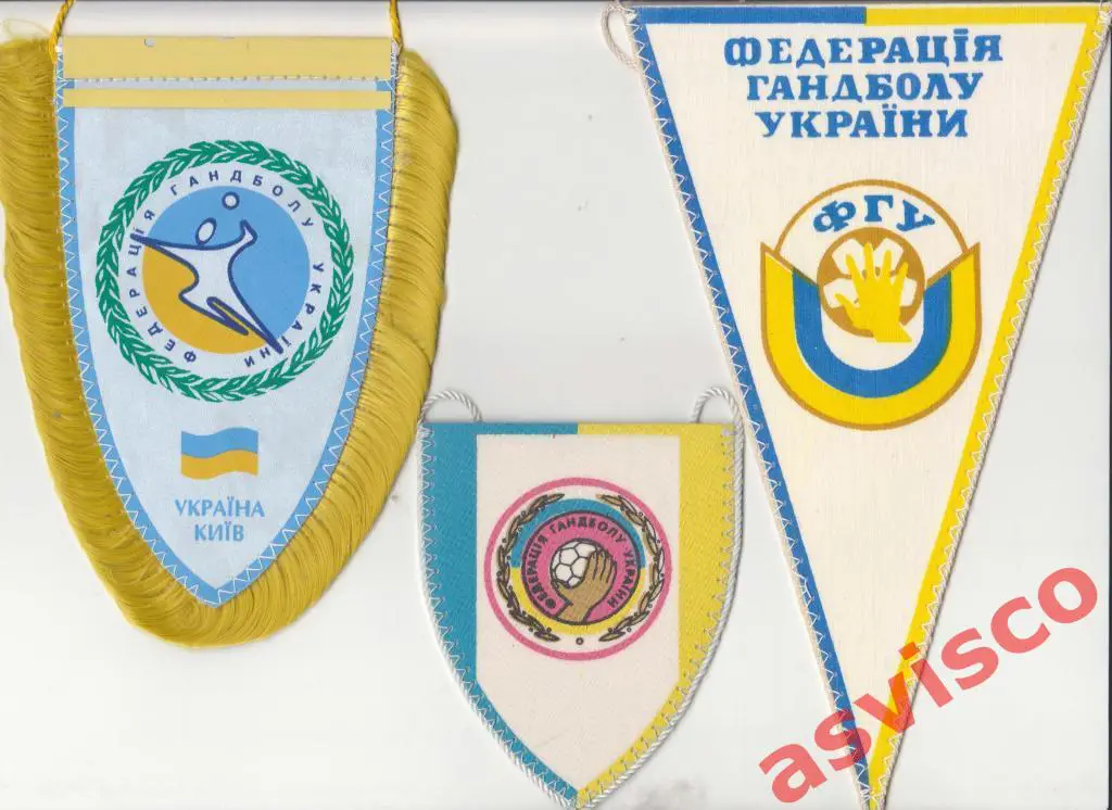 Вымпел Федерация Гандбола Украины. ФГУ. 2