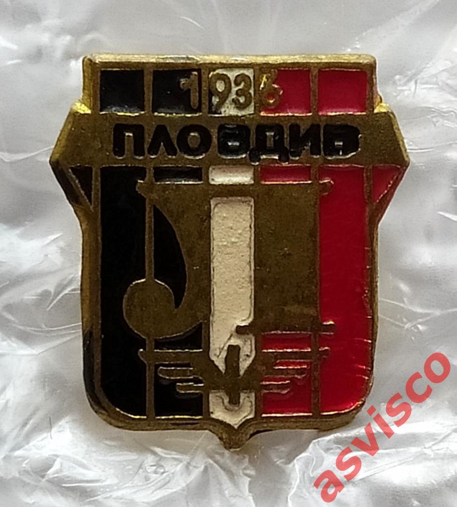 Значок СК Локомотив Пловдив 1936 из Пловдива / Болгария . 1