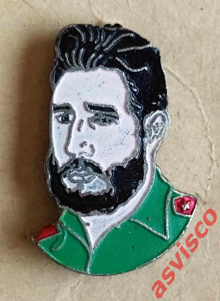 Значок Фидель КАСТРО - Лидер Кубинской Революции 1959 года.