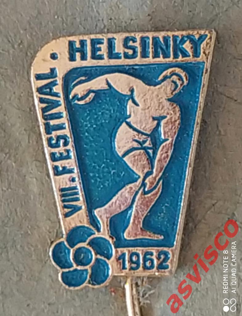 Значок Фестиваль Молодежи и Студентов в Хельсинки / Финляндия. 1962 год.