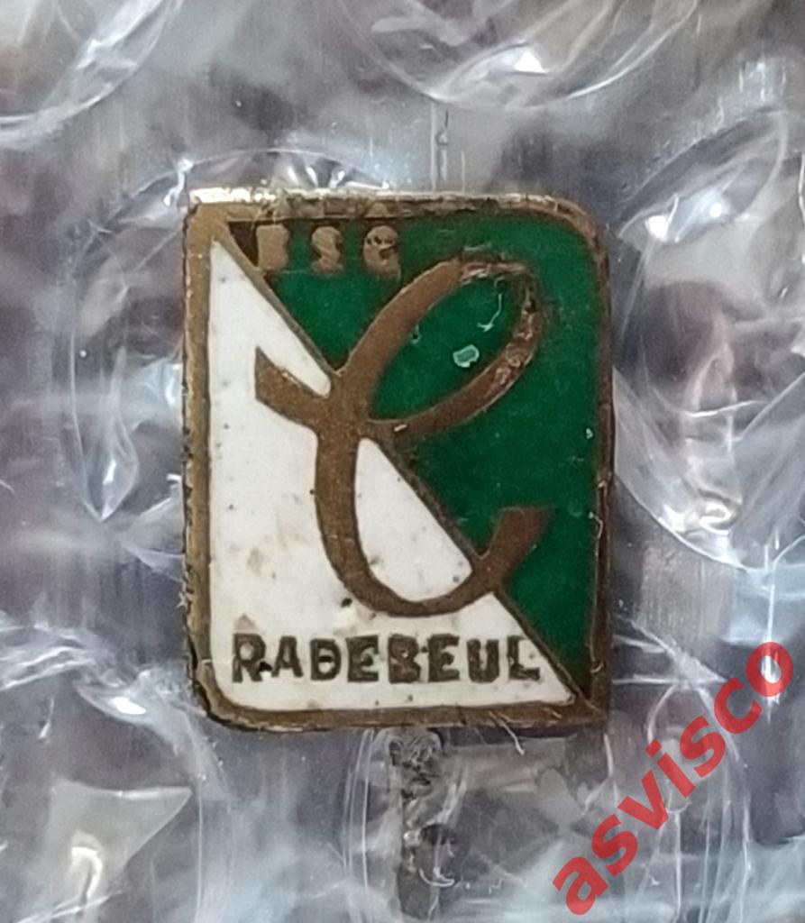 Значок СК BSG CHEMIE Radebeul / БСГ ХЕМИ из Радебойля / Саксония, Германия. 3