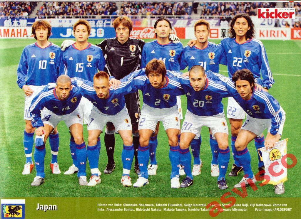 Кубок Конфедераций в Германии 2005 года. Представление команд. 6
