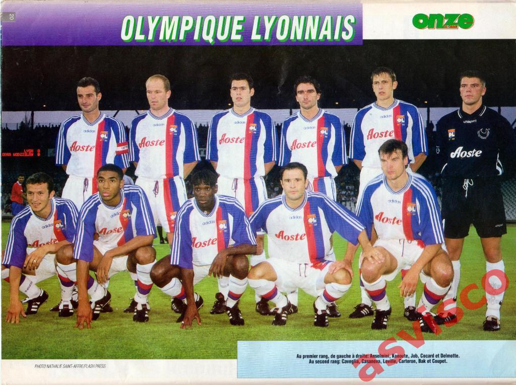 Чемпионат Франции по футболу. Сезон 1997-98 годов. Представление команд. 3