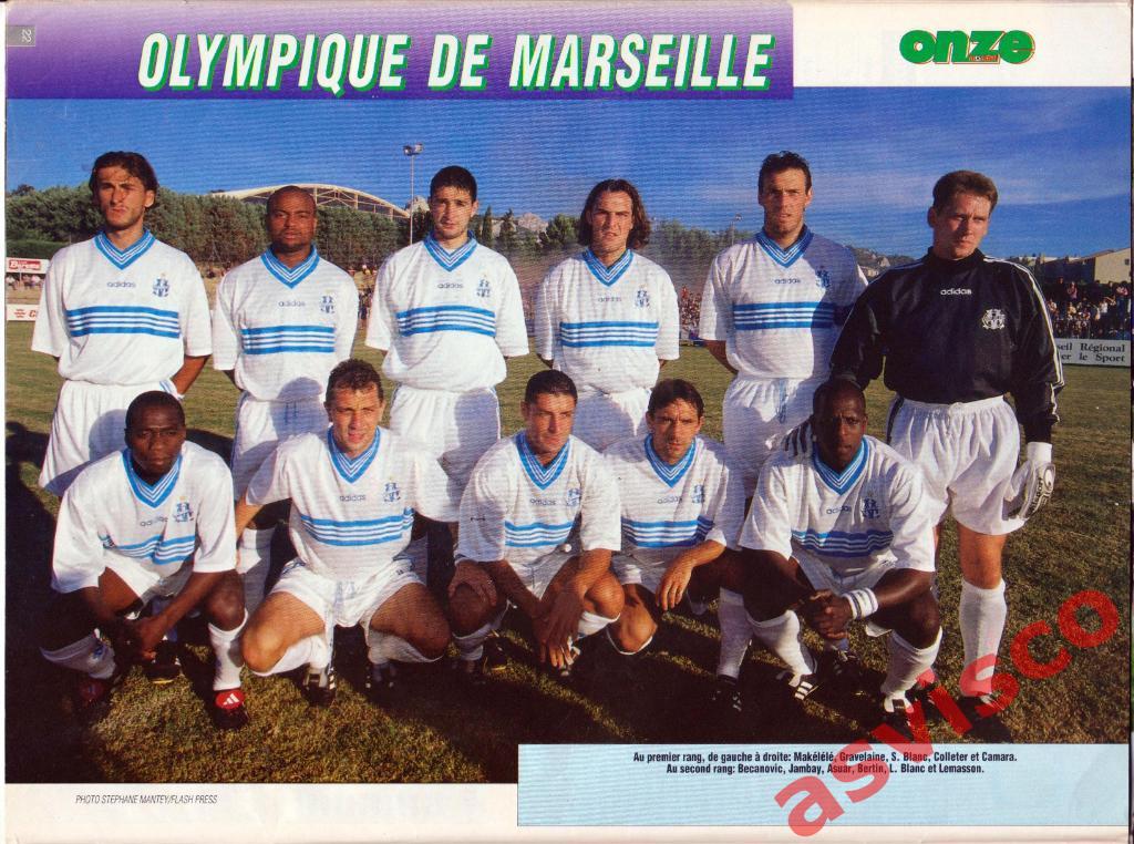 Чемпионат Франции по футболу. Сезон 1997-98 годов. Представление команд. 4