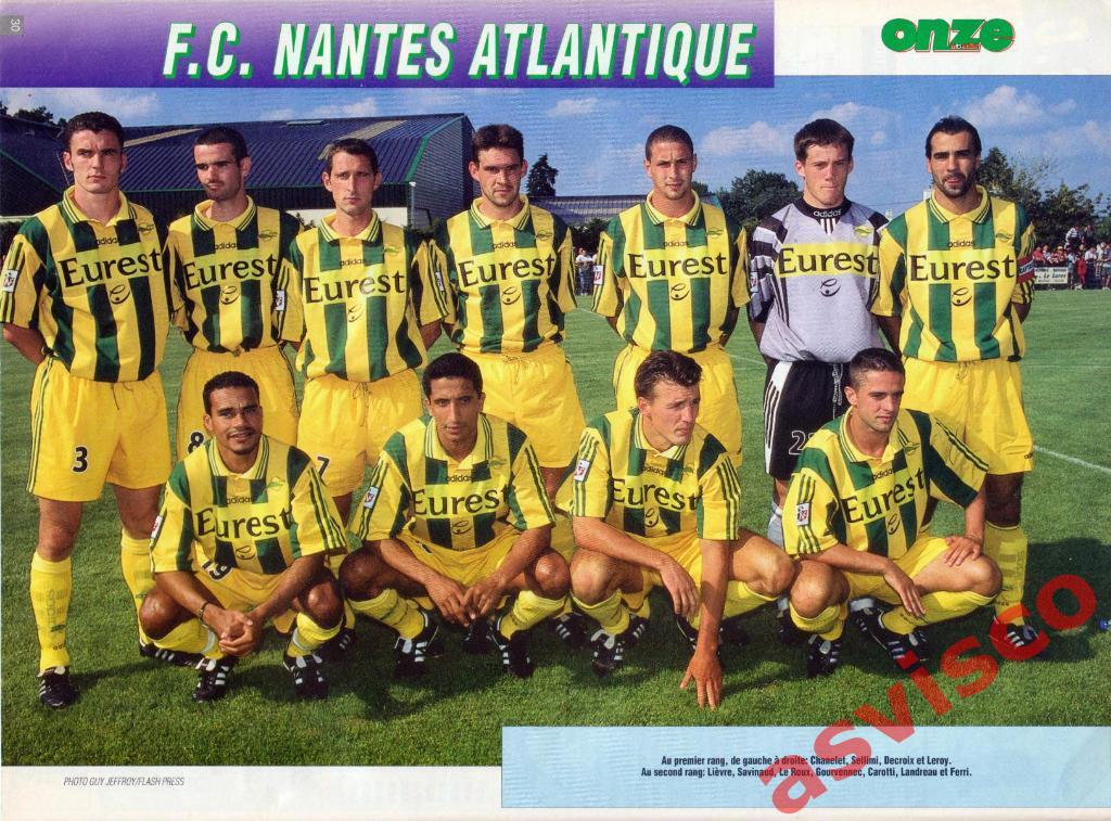 Чемпионат Франции по футболу. Сезон 1997-98 годов. Представление команд. 6