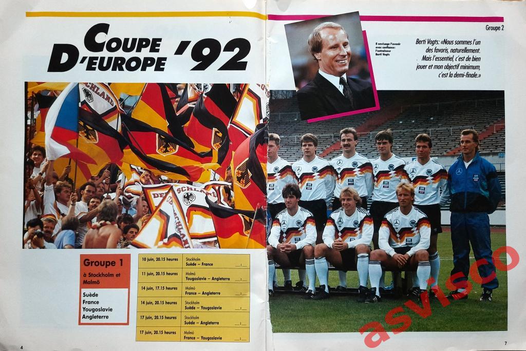 Чемпионат Европы по футболу в Швеции 1992 года. Представление команд. 7