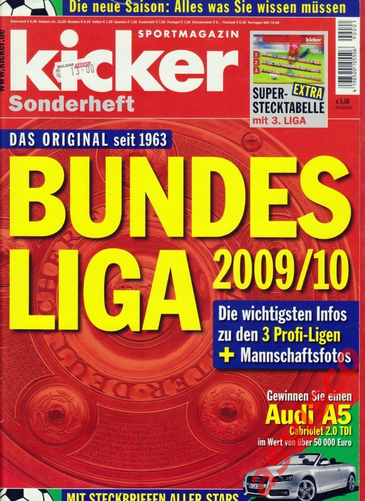 Чемпионат Германии по футболу. Сезон 2009-2010. Представление команд.