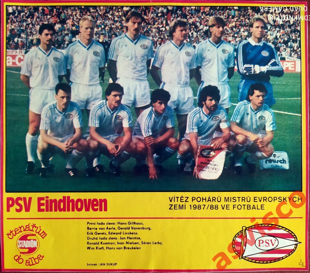 Футбол 80-х - ФК ПСВ ЭЙНДХОВЕН из Эйндховена, Голландия. 1987-88 год. 1