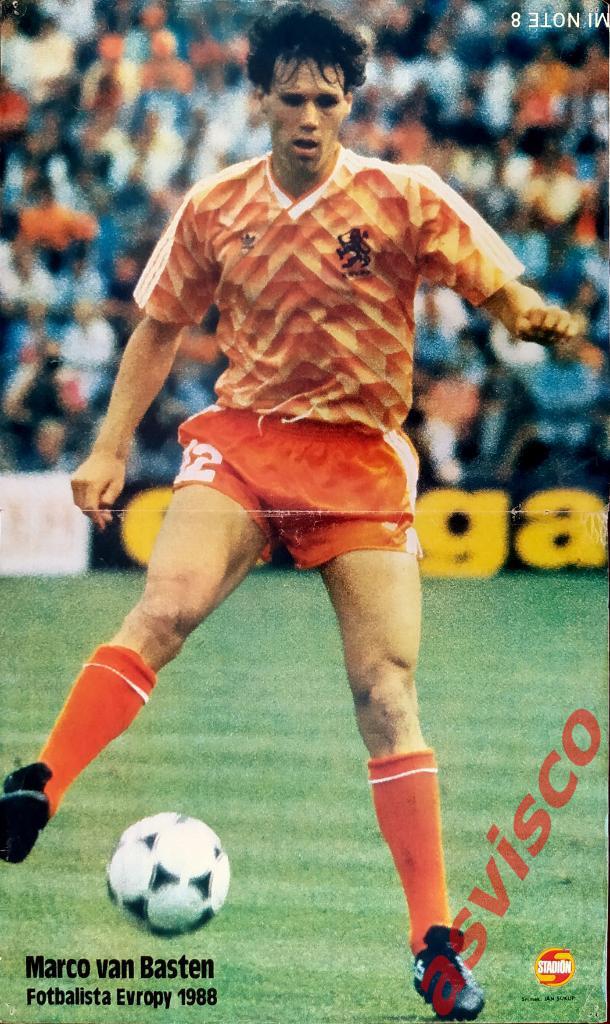 Плакат Марко ван Бастен - Лучший футболист Европы 1988 года.