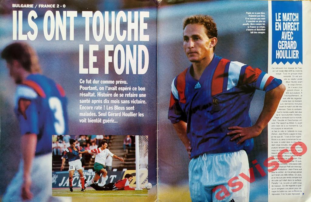 PLANETE FOOT № 8 за 1992 год. 7